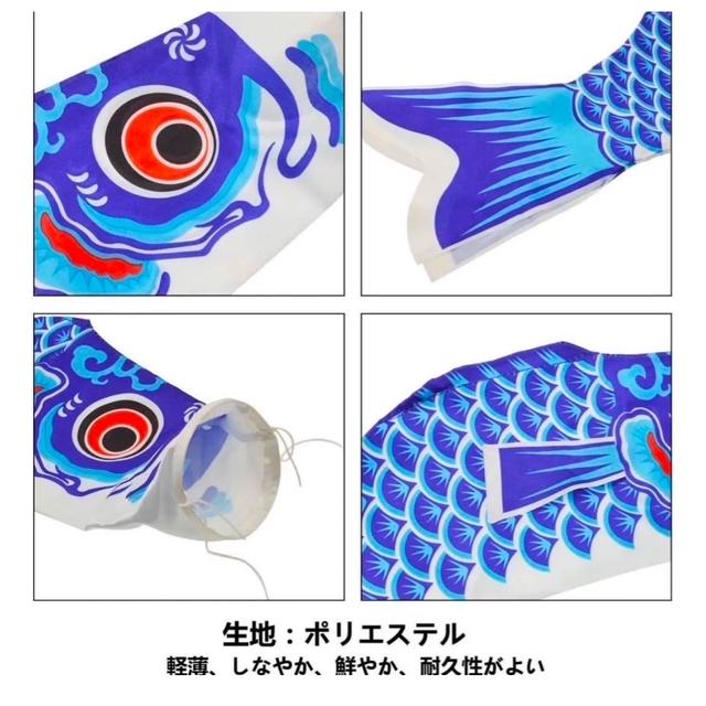 5点セット＼祝日も発送！／【鯉のぼり3匹＋1.4m吹流し+ポール