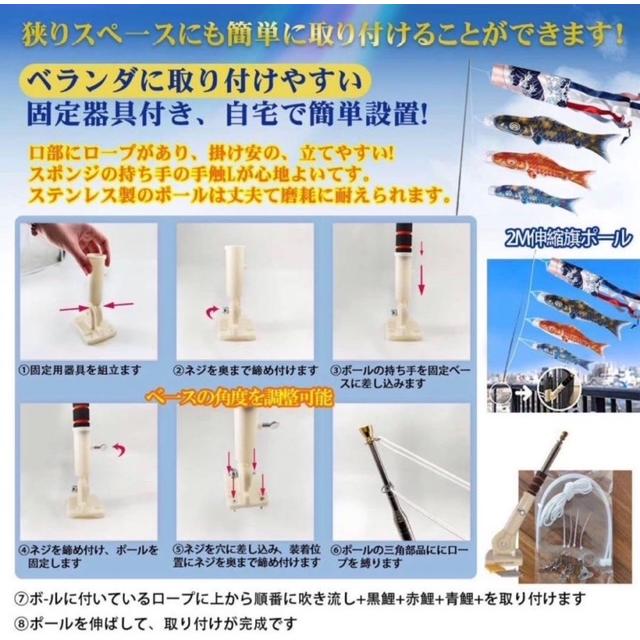 金箔3色鯉のぼり 収納箱付き こいのぼり 豪華 鯉 のぼり 庭園 ベランダ