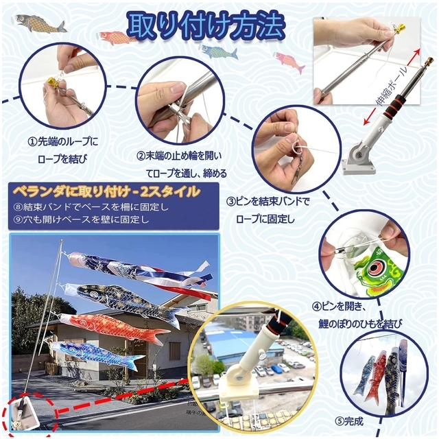 金箔3色鯉のぼり 収納箱付き こいのぼり 豪華 鯉 のぼり 庭園 ベランダ