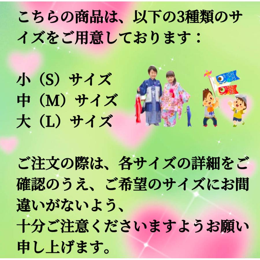 金箔3色鯉のぼり 収納箱付き こいのぼり 豪華 鯉 のぼり 庭園 ベランダ