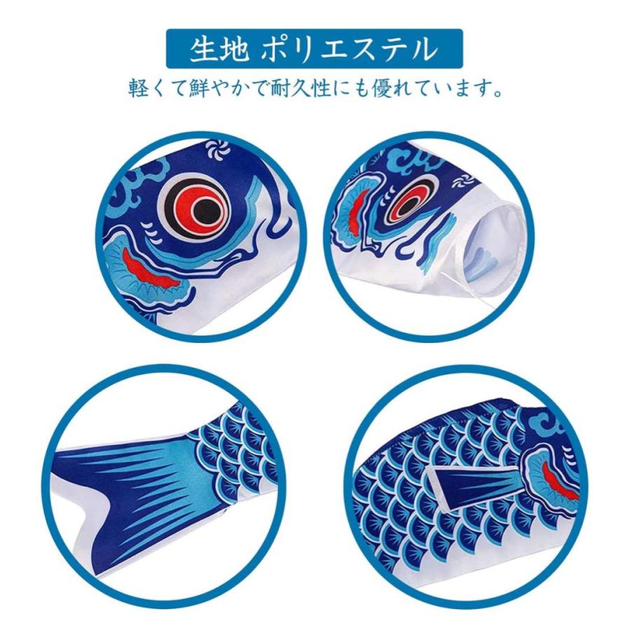 5点【鯉のぼり3個+吹流し付き+ポール】セット鯉のぼり 5点【鯉のぼり3個+吹流し付き+ポール】セット鯉のぼり