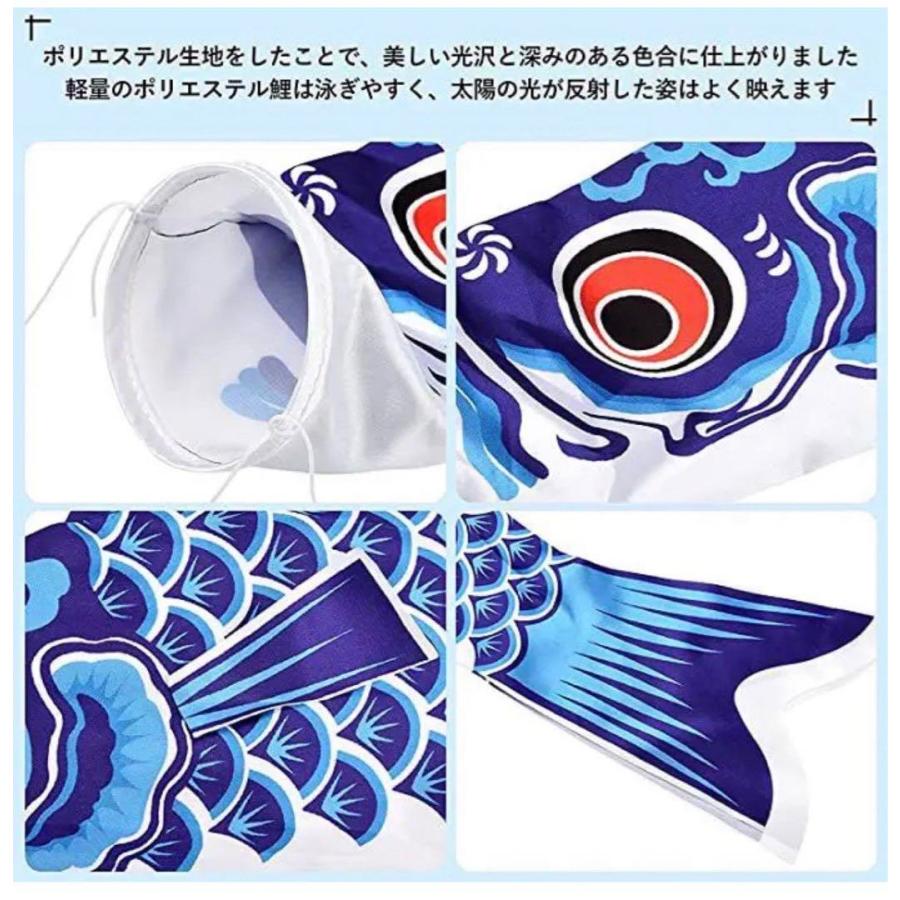5点【鯉のぼり3個+吹流し付き+ポール】セット鯉のぼり 5点【鯉のぼり3個+吹流し付き+ポール】セット鯉のぼり