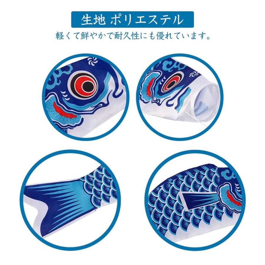 Full Set 鯉のぼり【鯉4匹 1.4m+吹流し+2m伸縮ポール付 Full Set 鯉のぼり【鯉4匹 1.4m+吹流し+2m伸縮ポール付