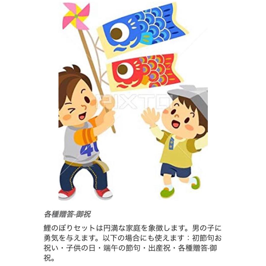 鯉のぼり　フルセット　屋外　ベランダ用　新品未使用　子供の日　男の子　節句 Full Set 鯉のぼり【鯉4匹 1.4m+吹流し+2m伸縮ポール付】こいのぼり