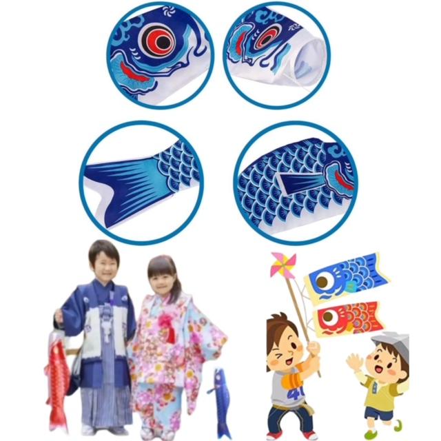 鯉【単品】【一匹のみ】約0.7m【鯉のぼり追加用】子供の日 : MAMASANI