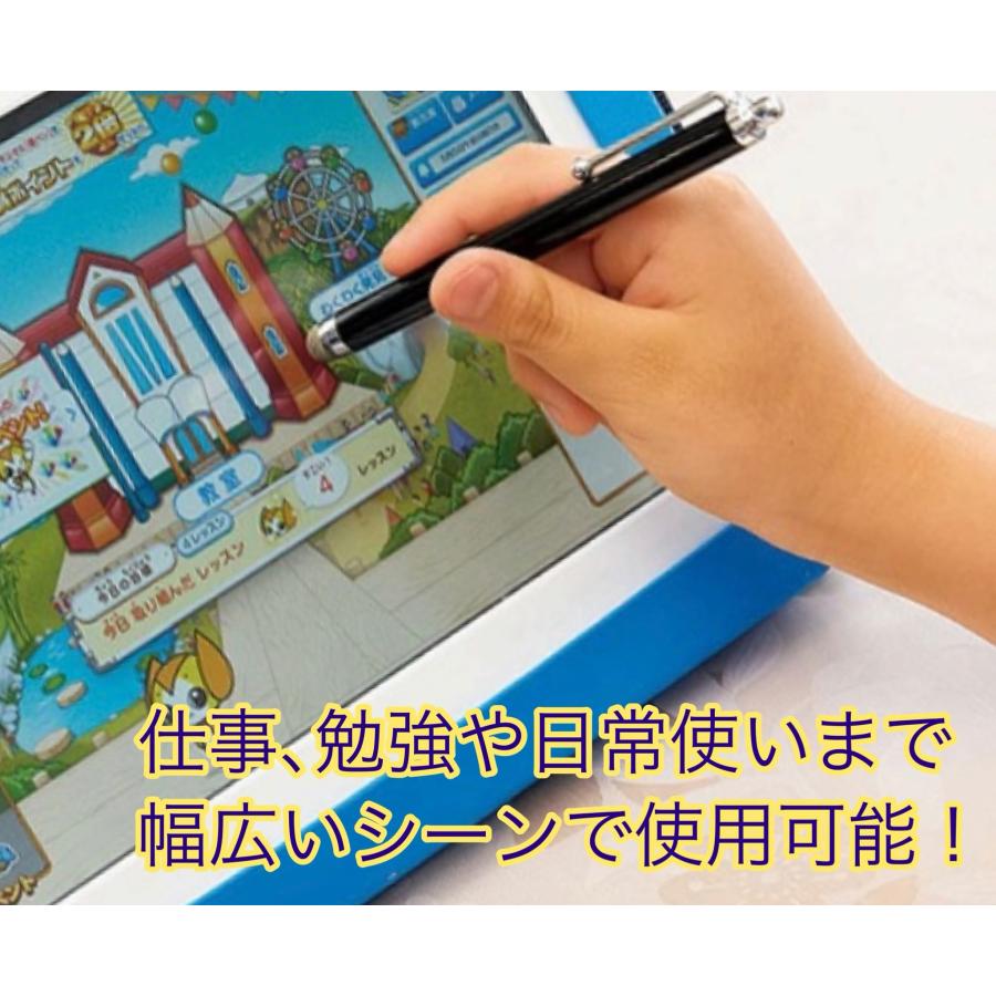 お得6本セット※タッチペン ipad Air huawei iphone Xperia Galaxy