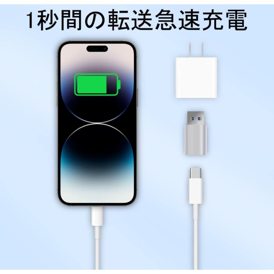 Type-C USB変換アダプター OTG 変換ケーブル タイプc アダプター usb type-c変換コネクタ USB3.0 急速充電 マイクロUSB アダプタ 5Gbps データ転送 小型 軽量 |  | 08