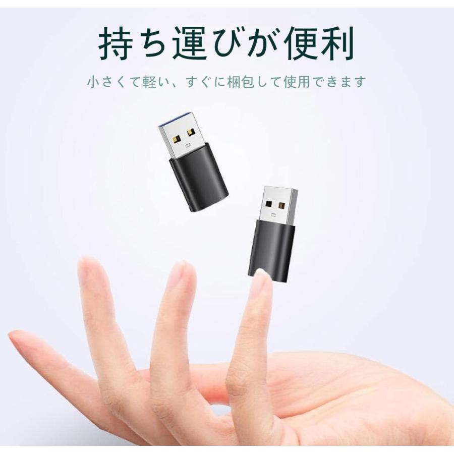Type-C USB変換アダプター OTG 変換ケーブル タイプc アダプター usb type-c変換コネクタ USB3.0 急速充電 マイクロUSB アダプタ 5Gbps データ転送 小型 軽量 |  | 13