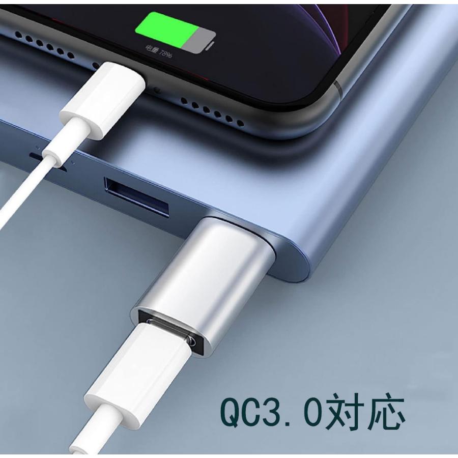 Type-C USB変換アダプター OTG 変換ケーブル タイプc アダプター usb type-c変換コネクタ USB3.0 急速充電 マイクロUSB アダプタ 5Gbps データ転送 小型 軽量 |  | 04