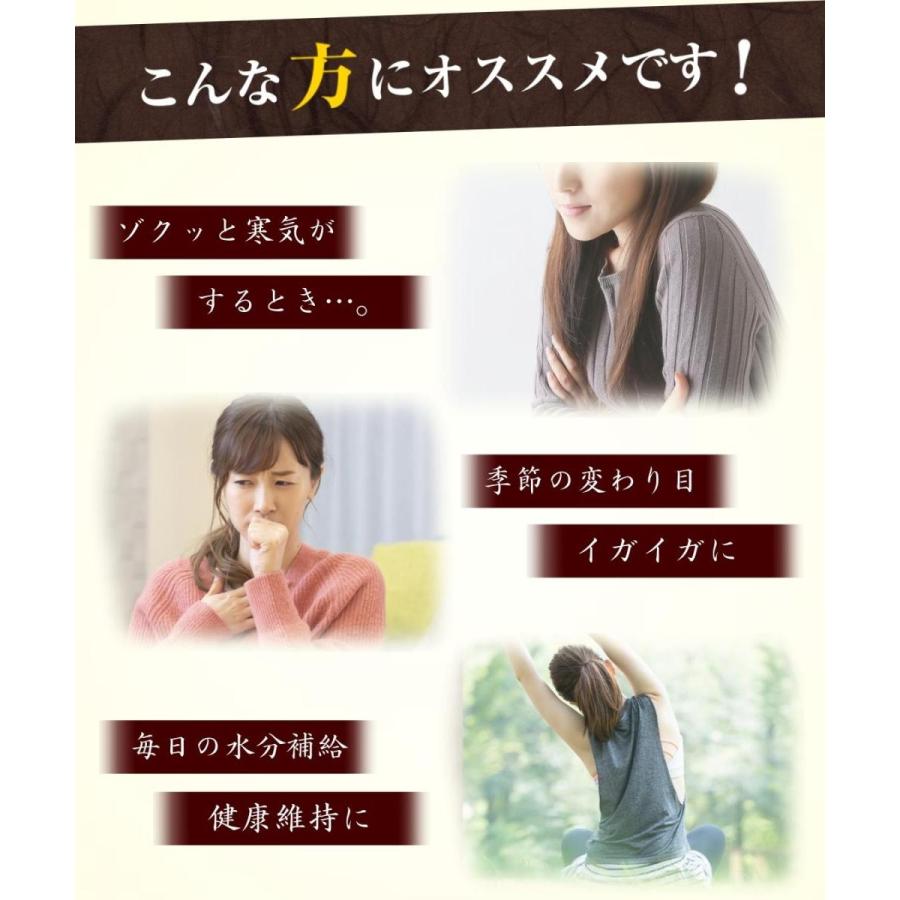 板藍根茶 受賞店 1 5g 40包 ティーバッグ ノンカフェイン 板藍根 ばんらんこん ママセレクト 健康茶 お茶 送料無料 ばんらん