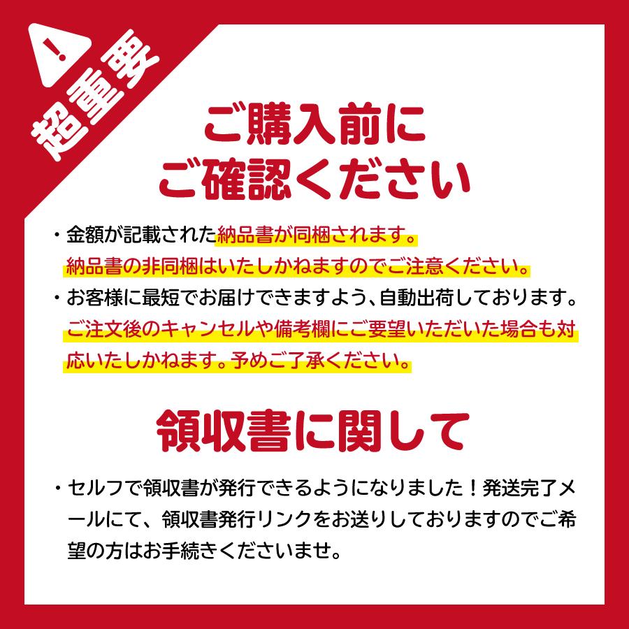 デリケートゾーン 黒ずみ 美白 クリーム 保湿 膝 乳首 バスト ワキ 美白クリーム VIO ボディケア JAMMY 医薬部外品 30g｜mamaselect｜16