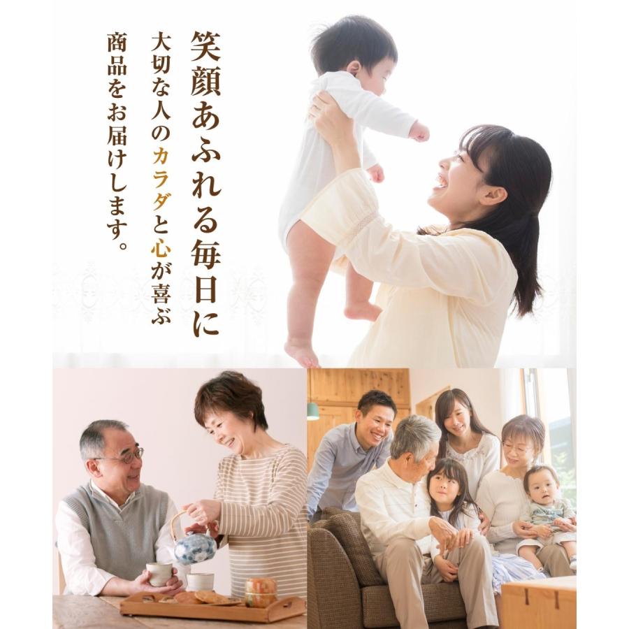 コーン茶【まとめ割3袋セット】国産 ティーバッグ (4g×40包) ノンカフェイン とうもろこし茶 とうもろこしのひげ茶 トウモロコシ茶 お茶 ハーブティー 健康茶 | 温活農園 | 02