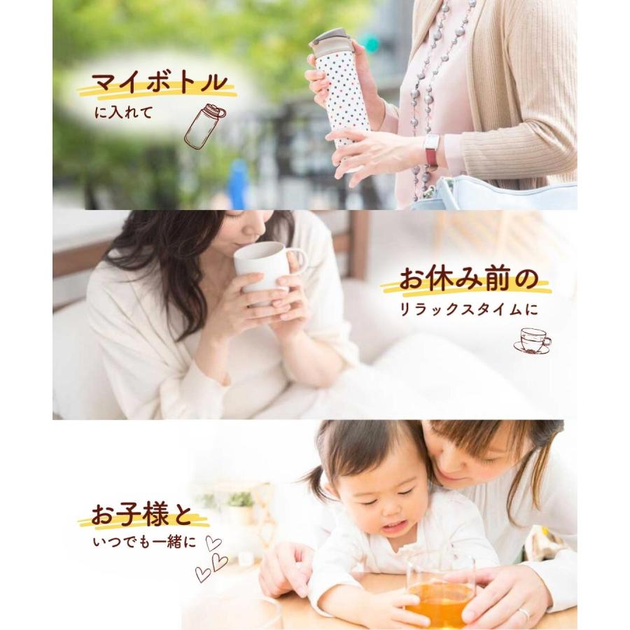 コーン茶　国産 ティーバッグ 40包 ノンカフェイン とうもろこし茶 水出し トウモロコシ茶 お茶 ハーブティー 健康茶 | 温活農園 | 14