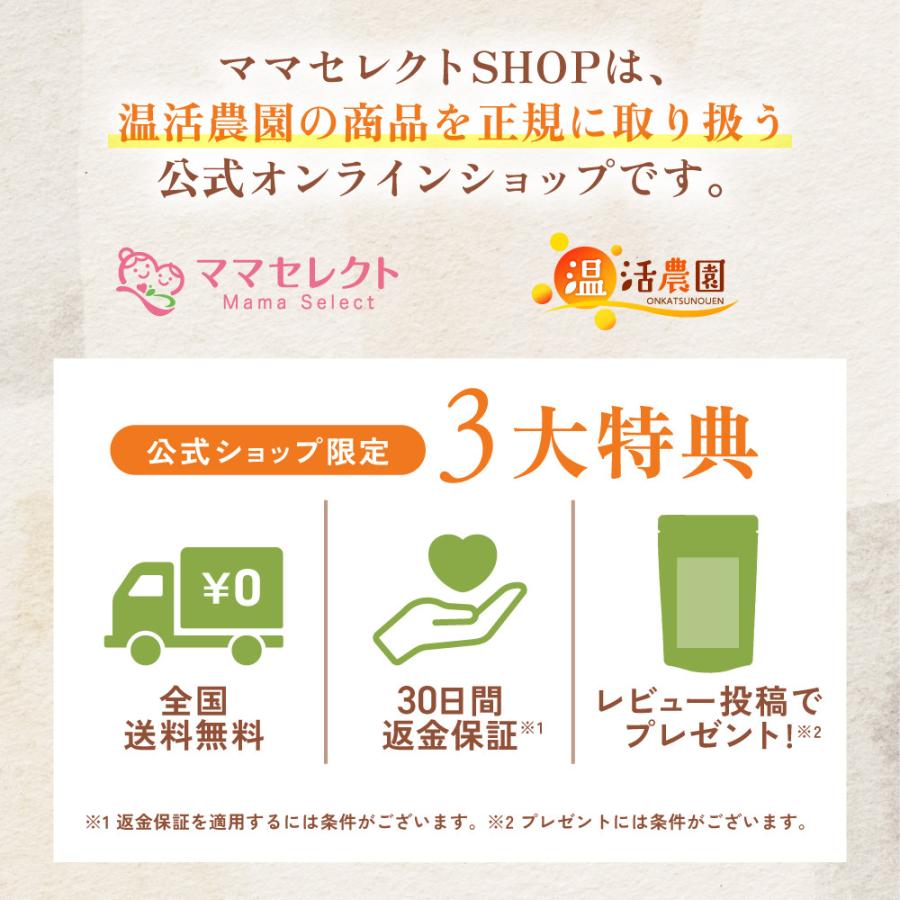 温活農園 どくだみ茶【ブランド累計50万袋】国産 ティーバッグ (3g×40