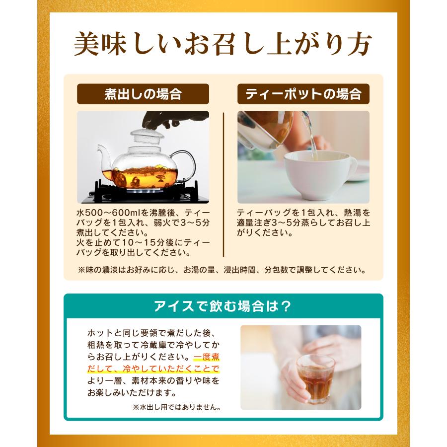 温活農園 ごぼう茶 国産 ゴボウ茶 2g×40包 ティーバッグ ゴボウ 美容茶 