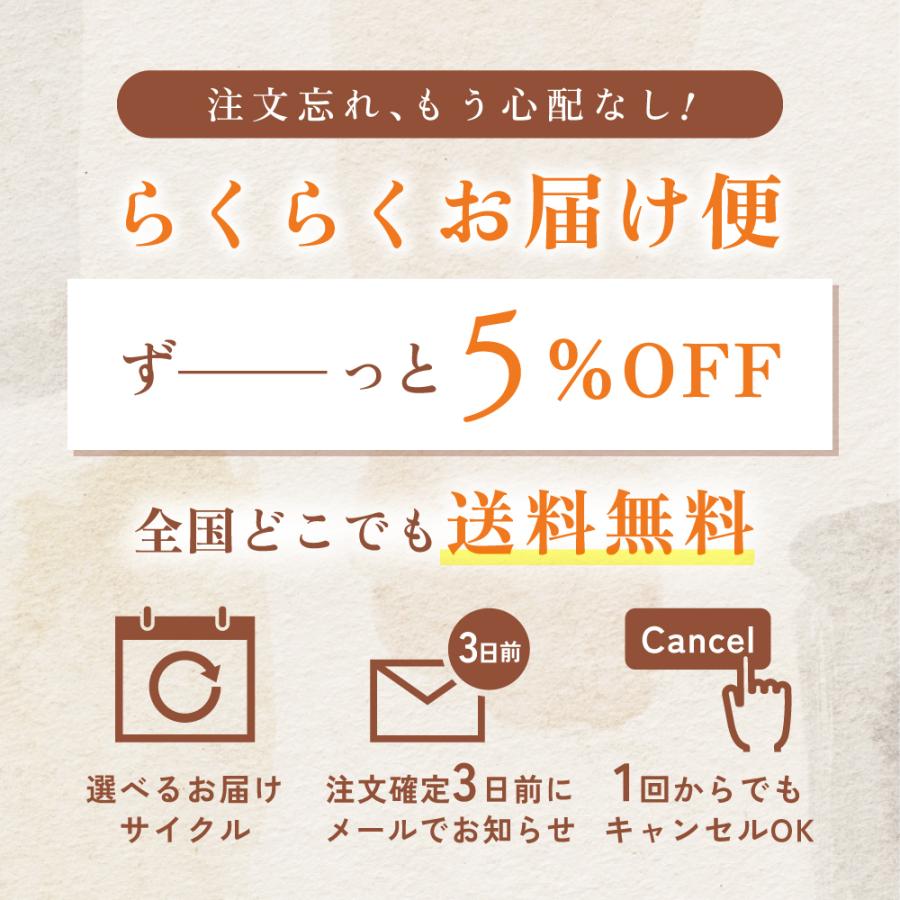 温活農園 カモミールティー 有機 (ブランド累計60万袋) 国内製造