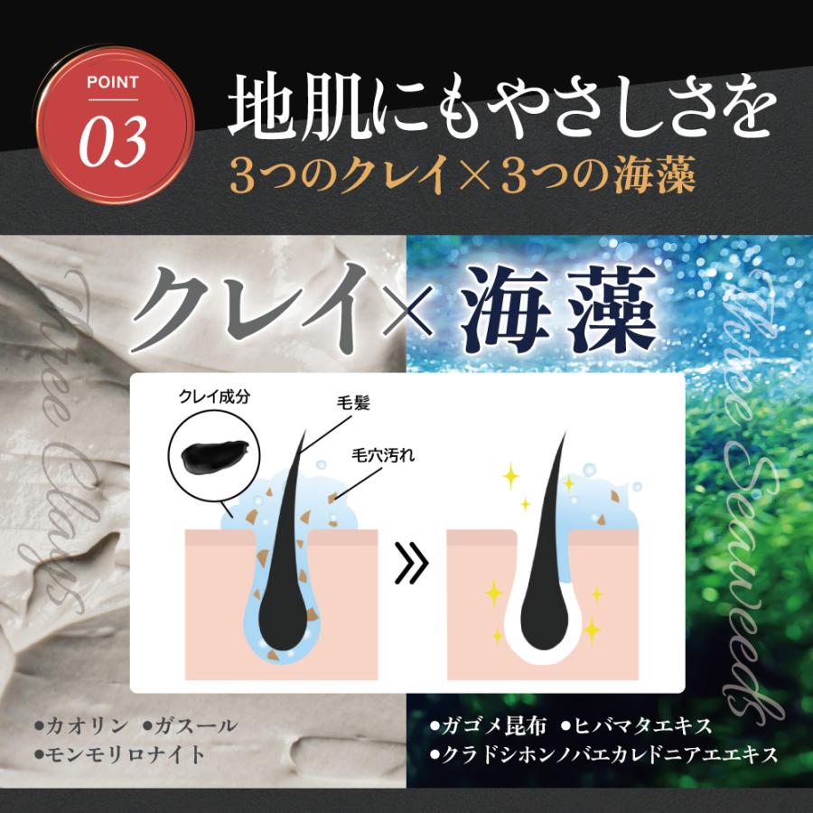 ママセレクト 白髪染め トリートメント ダークブラウン カラー