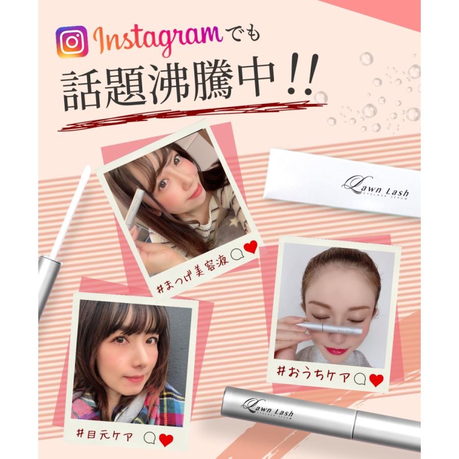 まつげ美容液 7ml まつ毛美容液 美容液 マツエク マスカラ まゆげ美容液 ラウンラッシュ 大容量 Jammy Matuge1 ママセレクト 通販 Yahoo ショッピング