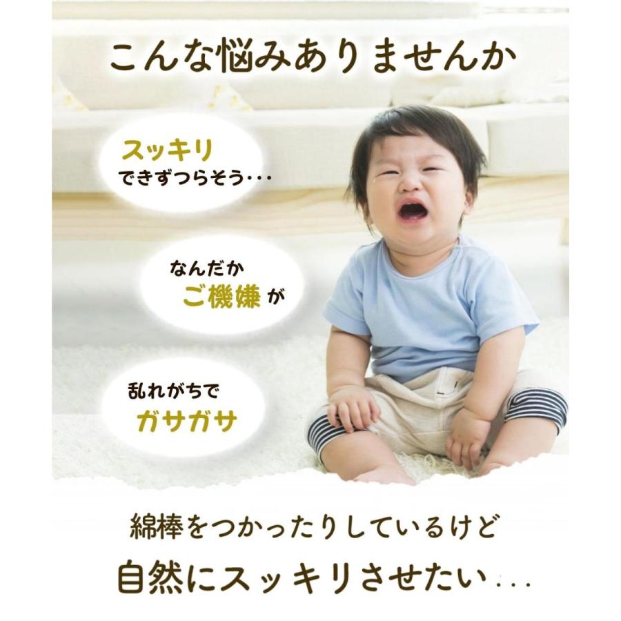 おすすめ 離乳食 あかちゃんオリゴ 90g オリゴ糖 食物繊維 粉末 1歳 ベビーフード 子供 おやつ お菓子 飲み物 幼児食 無添加 無着色 So Da Tu ママセレクト Cisama Sc Gov Br