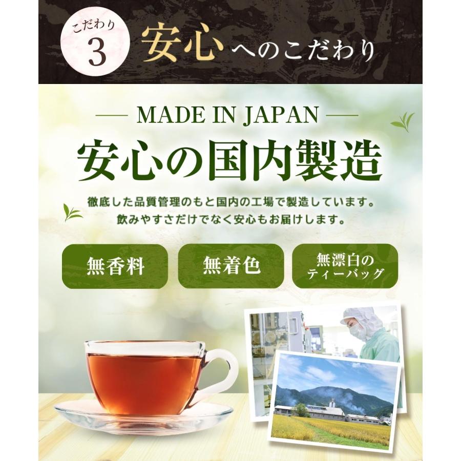 プーアール茶　お茶農家さんからいただきました 温活農園 プーアル茶 国産 2g×25包 ティーバッグ プーアール茶