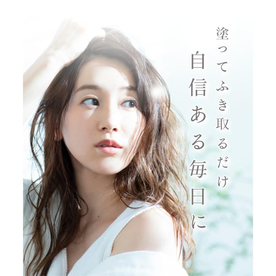 除毛クリーム レディース 除毛剤 150g リムーバークリーム 女性 除毛 脱毛 クリーム 医薬部外品 日本製 送料無料 保湿成分 Jammy Remover 1 ママセレクト 通販 Yahoo ショッピング