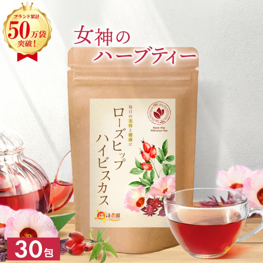 ローズ商品 2_000000000023.jpg?1741071334