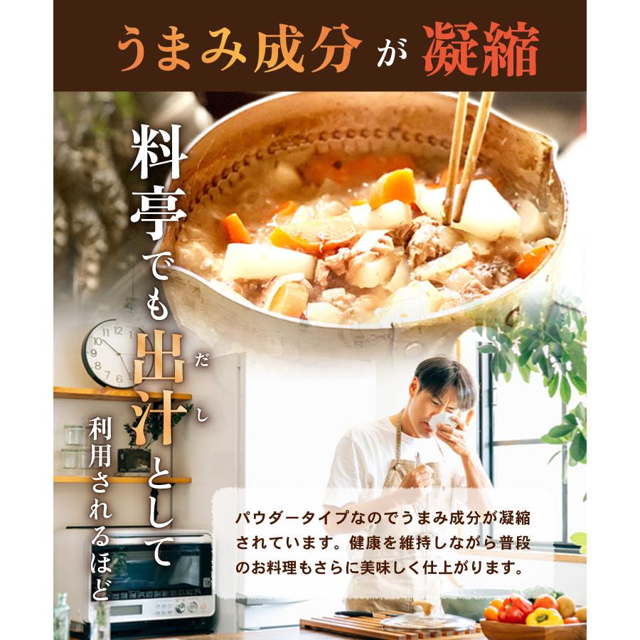 温活農園 たもぎ茸パウダー 国産 50g たもぎ茸 粉末 たもぎ茸 温活農園 たもぎ茸パウダー 国産 50g たもぎ茸 粉末 たもぎ茸