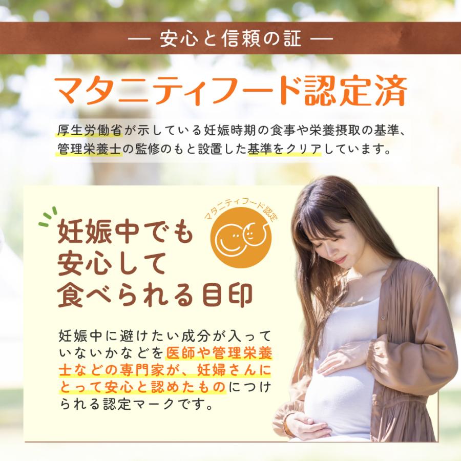 たんぽぽさんセレクト たんぽぽさんセレクトの通販はau PAY マーケット