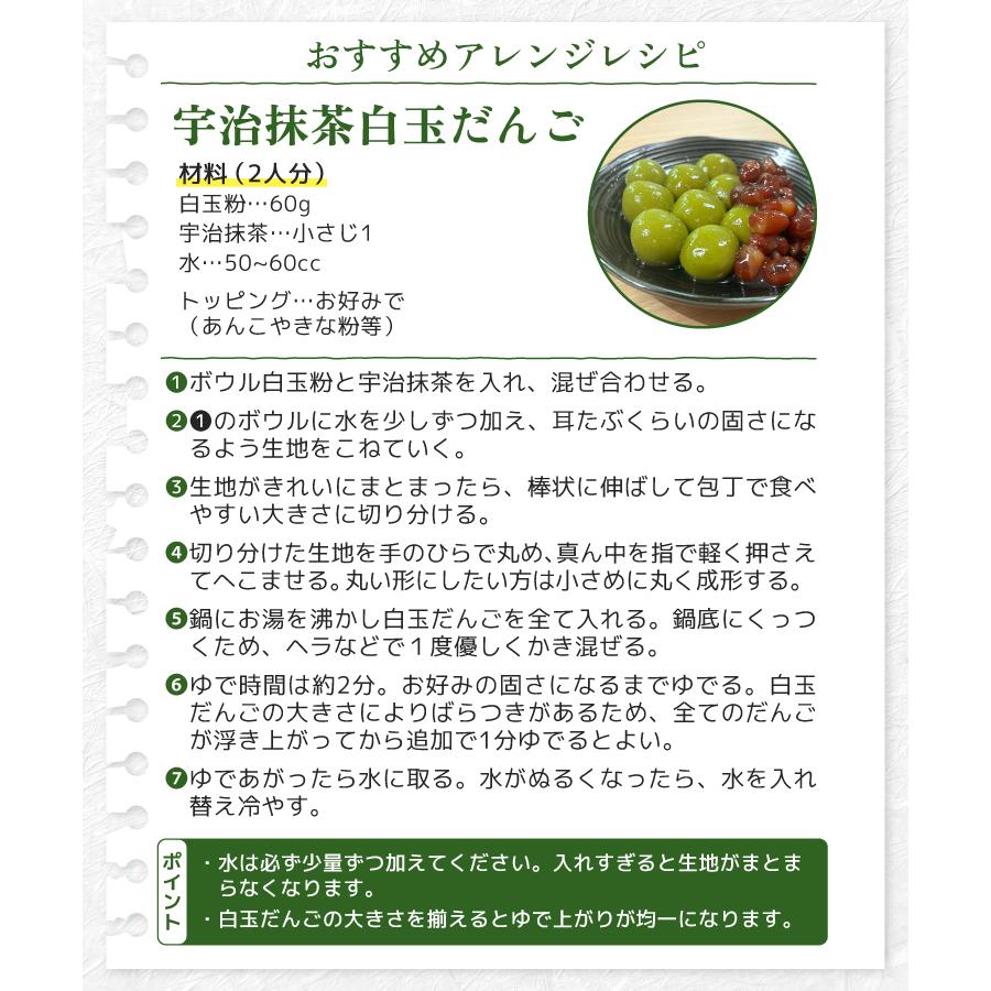 温活農園 宇治抹茶 国産 100g 抹茶パウダー 抹茶粉末 抹茶 日本茶 緑茶