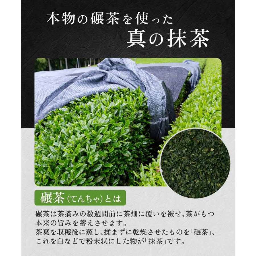 温活農園 八女抹茶 国産 極 20g 抹茶パウダー 抹茶粉末 抹茶 日本茶