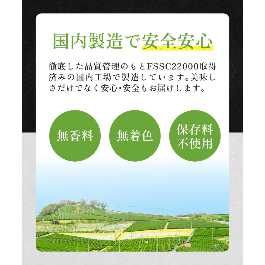 八女抹茶　初花30g×10吉田園 賞味期限2026年2月 yamematcha 八女抹茶 初花30g×10吉田園 賞味期限2026年2月 yamematcha