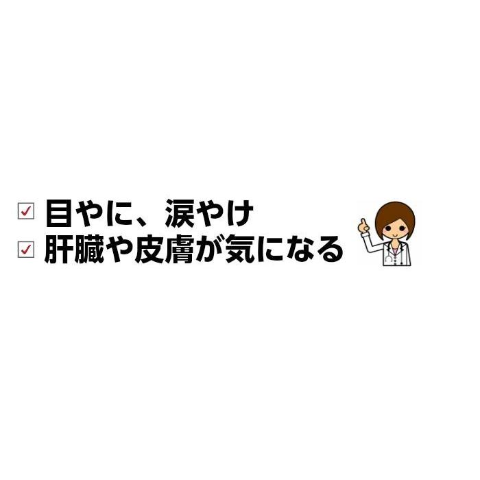 犬 彩紫芋パウダー 国産 無農薬 8個までメール便OK :aya:手作り元気ごはんのパリフィ舎 - 通販 - Yahoo!ショッピング 犬 彩紫芋パウダー 国産 無農薬 8個までメール便OK :aya:手作り元気ごはんのパリフィ舎 - 通販 - Yahoo!ショッピング
