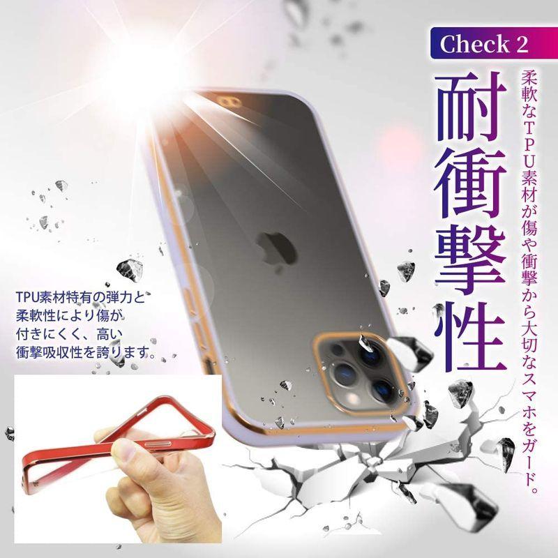 シズカウィル(shizukawill) iPhone12 12 Pro ケース カバー サイドメッキ加工 メッキ2 クリアケース Pur  :20220419183709-01463:ママストア 通販 