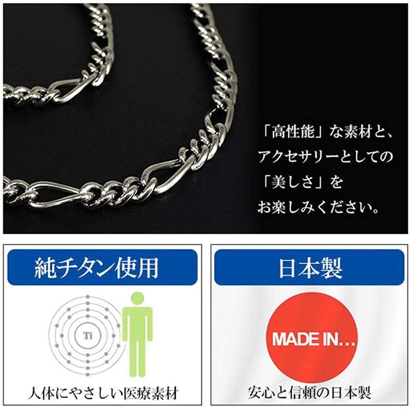 ファイテンphiten 限 定 品 フィガロ チタン ネックレス 長さ40?60cm (60cm) 幅5.8mm チェーン メンズ レディー 60cm 限 定 品 フィガロ チタン ネックレス 長さ40 幅5 8mm チェーン メンズ レディー