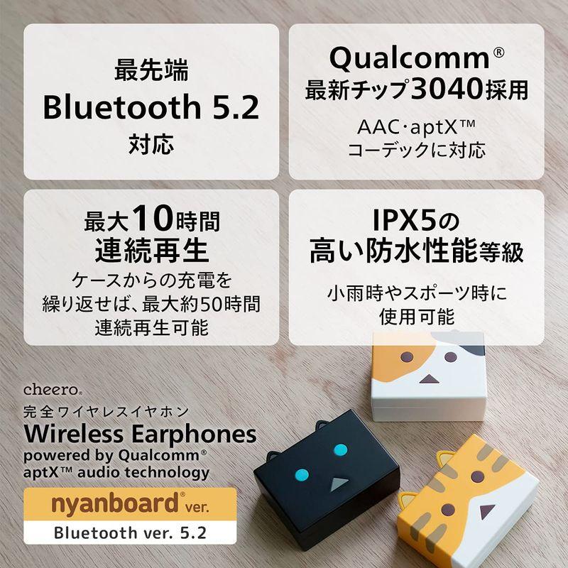 ワイヤレスイヤホン cheero nyanboard Qualcomm?aptX by powered Earphones Wireless イヤホン  ☆決算特価商品☆ - boschcargos.com