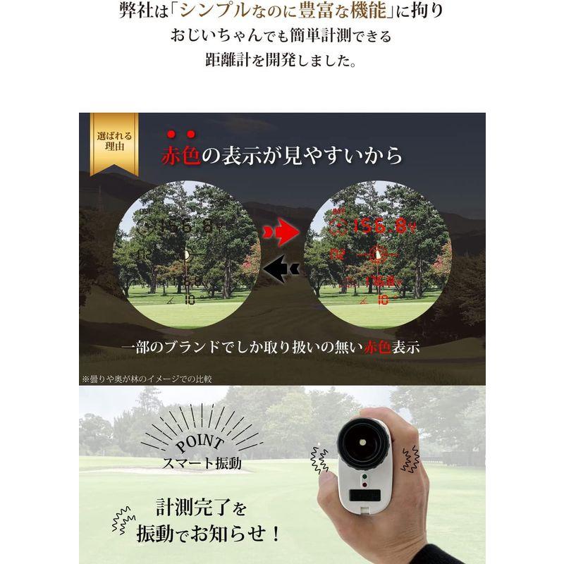 ダナクト  ゴルフ距離計  赤色黒色表示 フラグロック機能 Amazon.co.jp: 【公式】Danact ゴルフ距離計 赤色/黒色表示