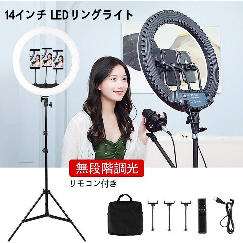 受賞店受賞店LEDリングライト14インチ 35CM 撮影ビデオライト補助光 3000K-6500K調光可能 34W 角度調節 360° リモコン付き カメラアクセサリー 新品未使用Fotodiox バヨネット70 B70-72mm アダプターリング