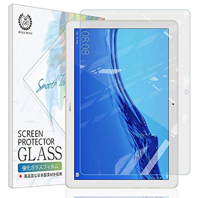 Huawei Mediapad T5 10 10 1インチ 透明 ガラスフィルム 貼付け失敗時 無料再送 硬度9h 高透過 指紋防止 気泡防 ママストア 通販 Yahoo ショッピング