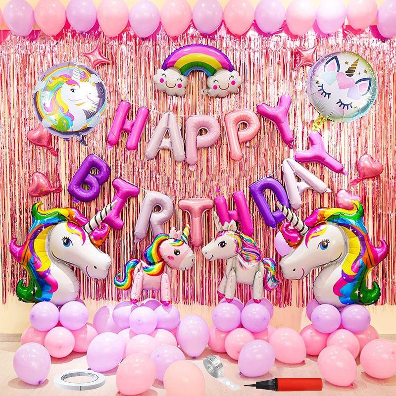 Heculos 誕生日 飾り付け 女の子 マカロンバルーン 空気入れ Happy Birthday 星 レインボー クラウン 3d ユニコー 004 ママストア 通販 Yahoo ショッピング