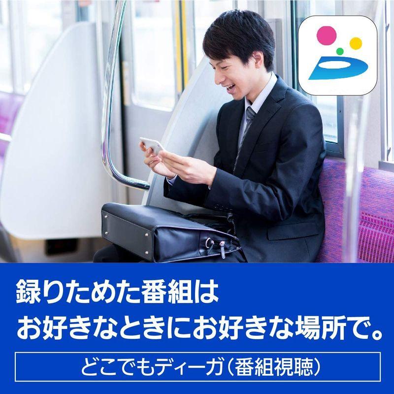 高評価続出！ パナソニック 2TB 3チューナー ブルーレイレコーダー 4K DIGA DMR-4W201 4Kチューナー内蔵 4K放送長時間録画/2番組 【TM1206009640】(43040円)