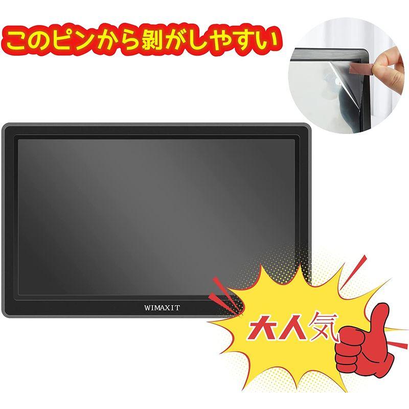 WIMAXIT モバイルモニター 10.1インチ モバイルディスプレイ 1920x1080