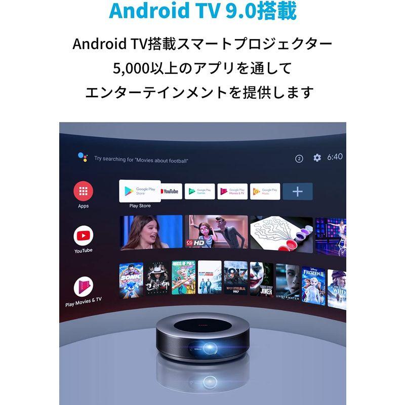 Anker　Nebula　(ネビュラ)　(フルHD　Android　1080p　Cosmos　TV　9.0搭載　スマート　プロジェクター　家