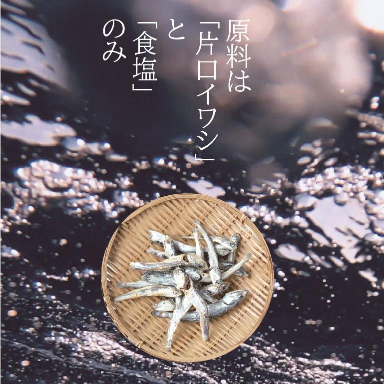 いりこ おやつ カルシウム 3袋 瀬戸内かあちゃんの毎日たべなさい50g たべる煮干し 小魚 にぼし 煮干し 子供 おやつ オヤツ カルシウム 骨 身長｜mamatasuku｜03