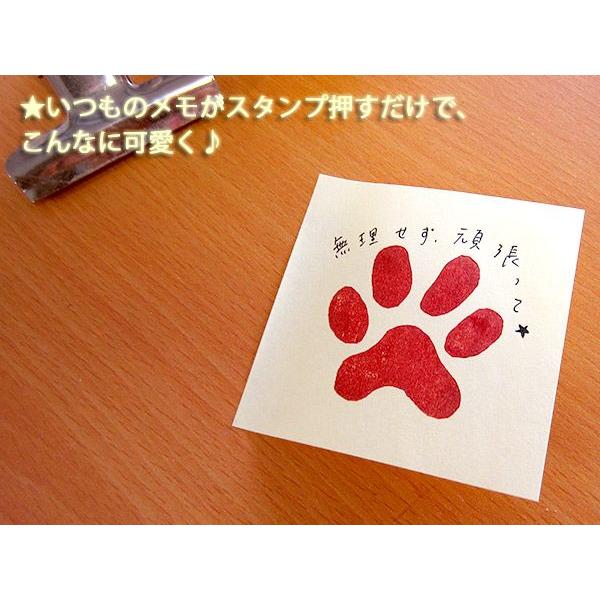 大人も着やすいシンプルファッション 消しゴムハンコ わんこ肉球 ワンコ ニャンコ 肉球 本革コードクリップ