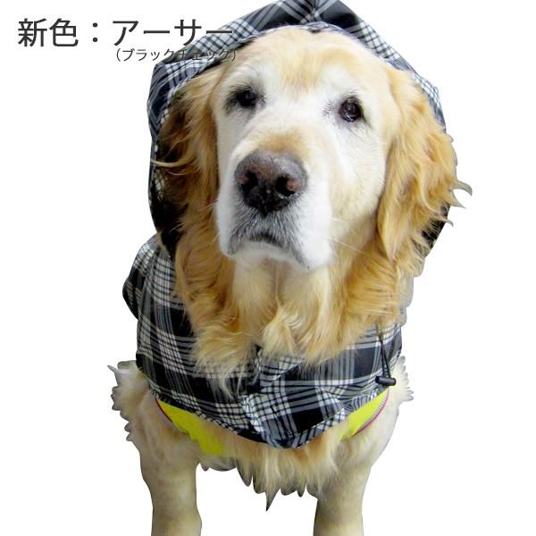 最新な 専用 スノーピーク 犬レインコート 2l 犬用品 Cft Hammamet Com