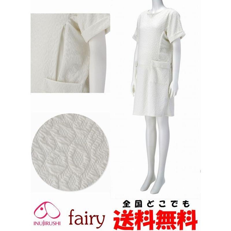 マタニティ ワンピース 犬印本舗 Fairy 授乳口付き 半袖 セレモニー 通勤 仕事 マタニティー 夏 授乳服 フォーマル お宮参り 産前産後 251 8519 Wp0048 マタニティセレクトショップママ屋 通販 Yahoo ショッピング