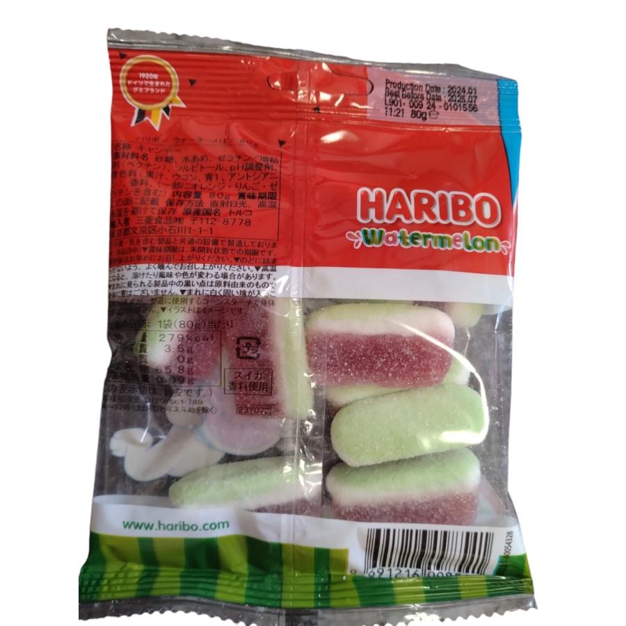 グミ 詰め合わせ ノーベル製菓 ペタグーグミ メロンソーダ 50g グミ 詰め合わせ ノーベル製菓 ペタグーグミ メロンソーダ 50g