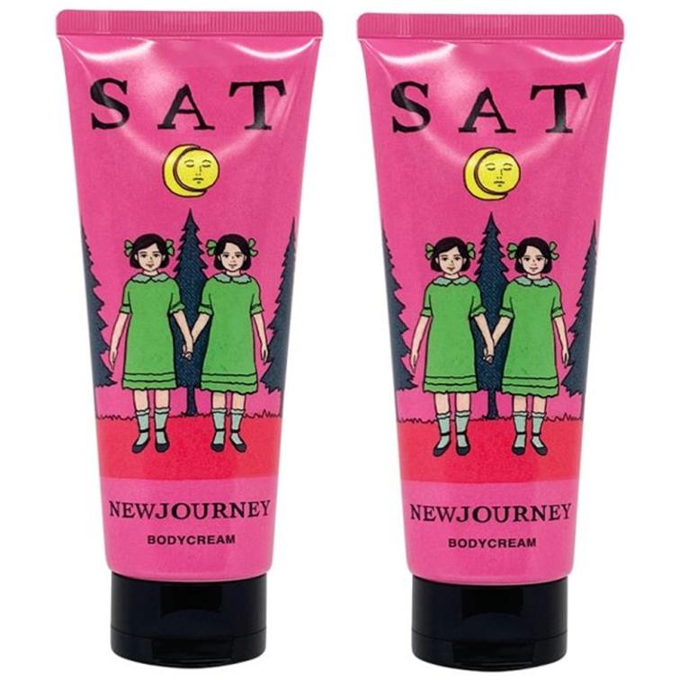 ニュージャーニー ボディクリーム 土曜日の魔法 禁断のエレガント