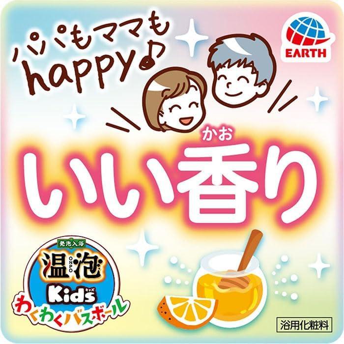 アース製薬 入浴剤 バスボール 温泡 シャボン玉で遊べる くまのプー