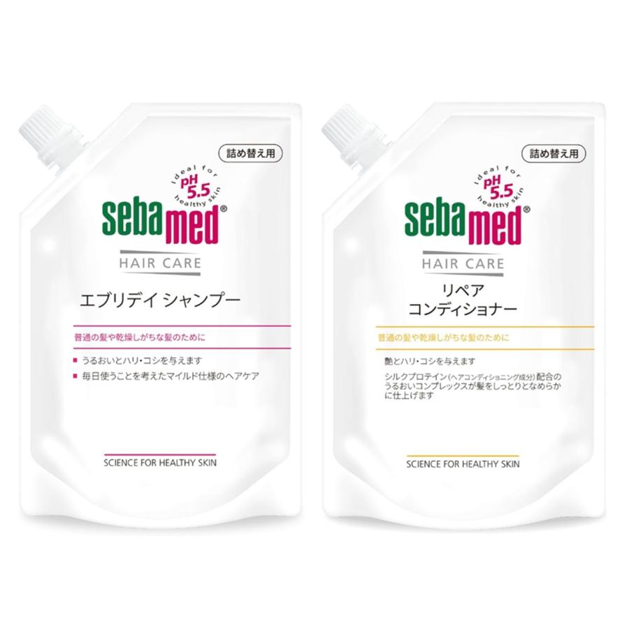 セバメド（sebamed） シャンプー コンディショナー つめかえ セット